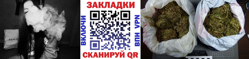Продажа наркотиков Волжск Галлюциногенные грибы Меф мяу мяу ГАШ Канабис
