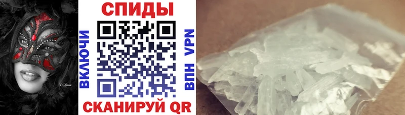 Amphetamine 97% закладки Волжск