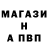 Альфа ПВП крисы CK Basik_ Moon
