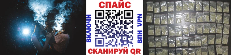 OMG сайт  Волжск  Бутират 99% 