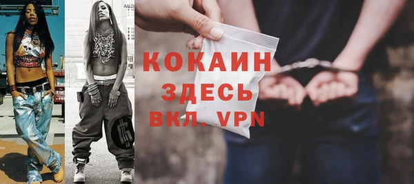 прущие грибы Белоозёрский