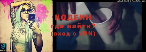 дистиллят марихуана Беломорск