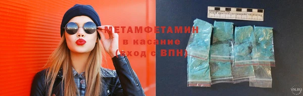 прущие грибы Белоозёрский
