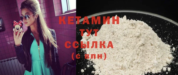 дистиллят марихуана Беломорск