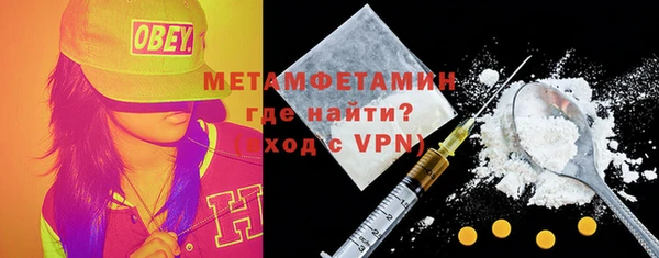 прущие грибы Белоозёрский