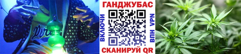 продажа наркотиков  Волжск  Конопля ГИДРОПОН 